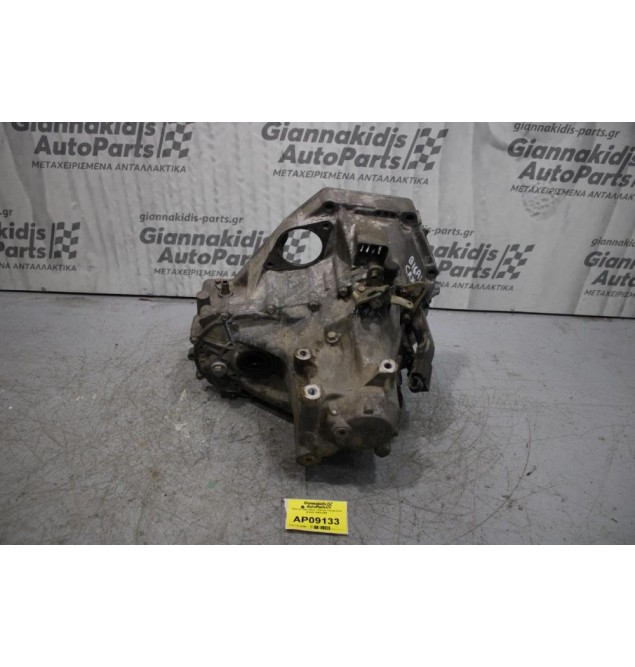 Κιβώτιο Ταχυτήτων / Σασμάν Honda Civic B16A1 1990-1993