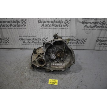 Κιβώτιο Ταχυτήτων / Σασμάν Nissan Primera GA16 P11 1990-1996