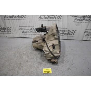 Κιβώτιο Ταχυτήτων / Σασμάν Nissan Primera GA16 P11 1990-1996