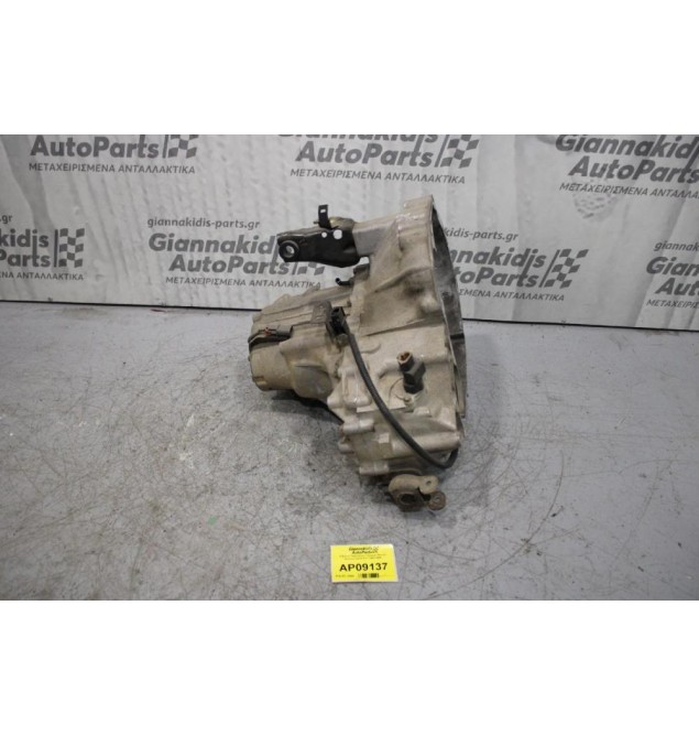 Κιβώτιο Ταχυτήτων / Σασμάν Nissan Primera GA16 P11 1990-1996