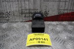 Διακόπτης Φώτων Volkswagen Polo 2002-2005 (17 pins)