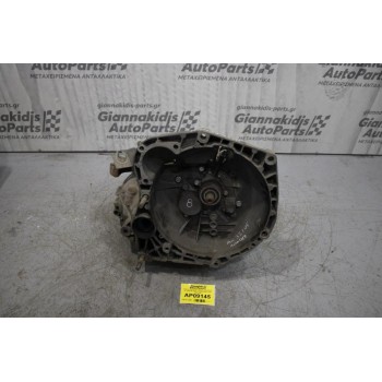 Κιβώτιο Ταχυτήτων / Σασμάν Alfa Romeo 147 AR32104 1600cc TWIN SPARK 120ps 2000-2010