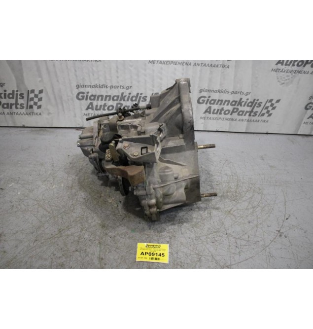 Κιβώτιο Ταχυτήτων / Σασμάν Alfa Romeo 147 AR32104 1600cc TWIN SPARK 120ps 2000-2010