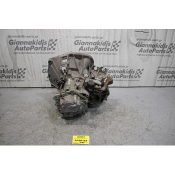 Κιβώτιο Ταχυτήτων / Σασμάν Alfa Romeo 147 AR32104 1600cc TWIN SPARK 120ps 2000-2010