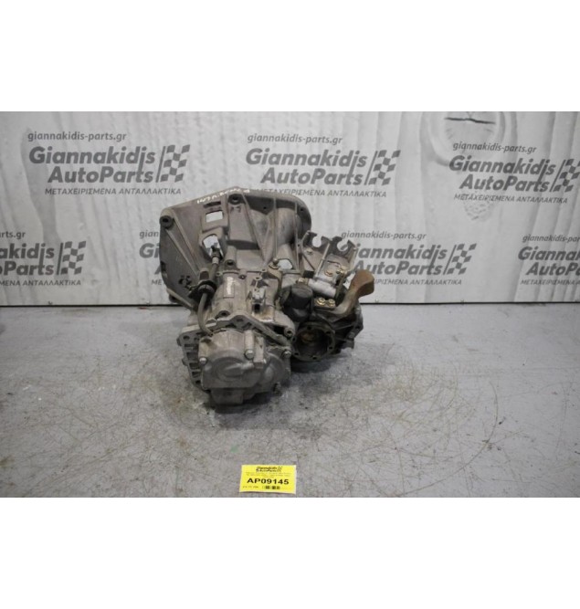 Κιβώτιο Ταχυτήτων / Σασμάν Alfa Romeo 147 AR32104 1600cc TWIN SPARK 120ps 2000-2010