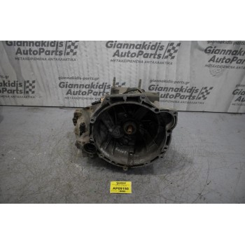 Κιβώτιο Ταχυτήτων / Σασμάν Ford Focus FXDA 1400cc 16v 1998-2004