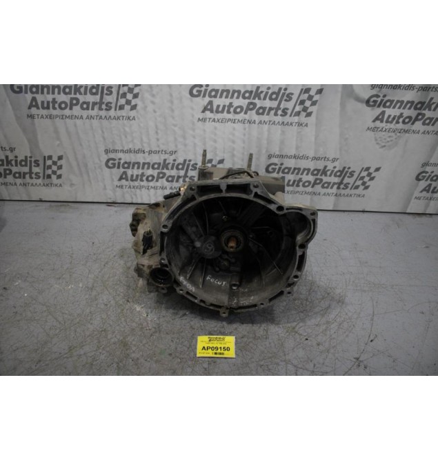 Κιβώτιο Ταχυτήτων / Σασμάν Ford Focus FXDA 1400cc 16v 1998-2004