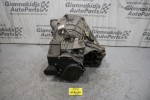 Κιβώτιο Ταχυτήτων / Σασμάν Ford Focus FXDA 1400cc 16v 1998-2004