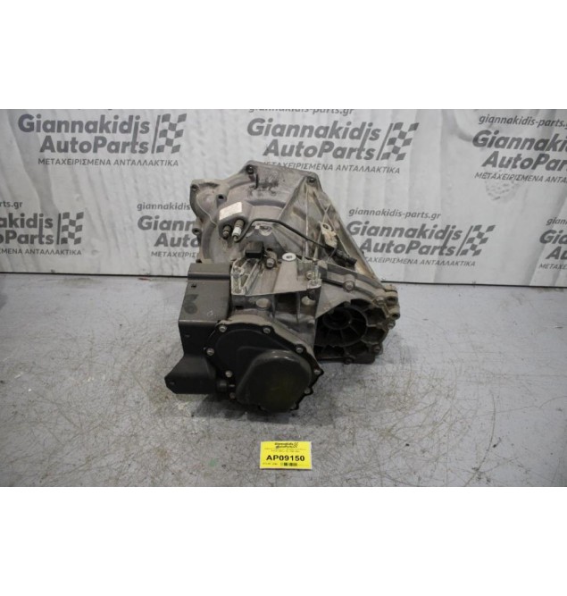 Κιβώτιο Ταχυτήτων / Σασμάν Ford Focus FXDA 1400cc 16v 1998-2004