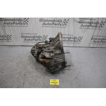Κιβώτιο Ταχυτήτων / Σασμάν Alfa Romeo 147 AR37203 1600cc TWIN SPARK 105ps 2000-2010