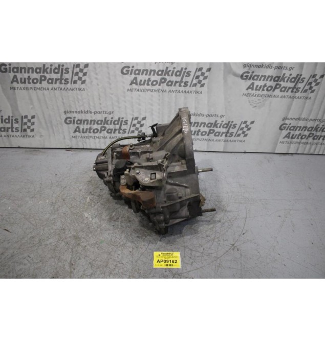 Κιβώτιο Ταχυτήτων / Σασμάν Alfa Romeo 147 AR37203 1600cc TWIN SPARK 105ps 2000-2010