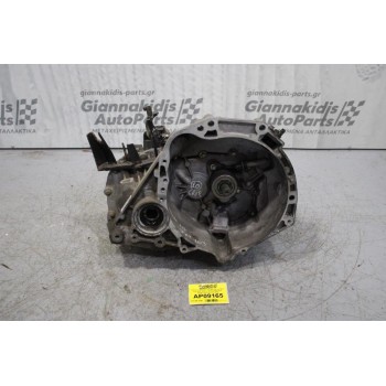 Κιβώτιο Ταχυτήτων / Σασμάν Nissan Micra K12 CR12 1200cc 16valve 80ps (Κωδ Σασμάν:JH3103) 2003-2009