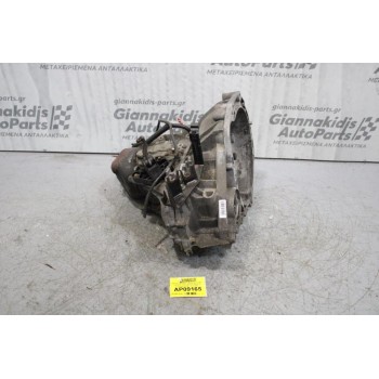 Κιβώτιο Ταχυτήτων / Σασμάν Nissan Micra K12 CR12 1200cc 16valve 80ps (Κωδ Σασμάν:JH3103) 2003-2009