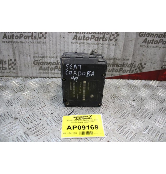 Μονάδα ABS Seat Cordoba 1999-2002  6X0907379B