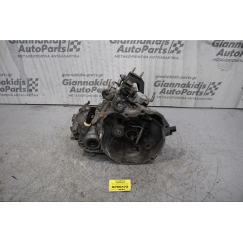 Κιβώτιο Ταχυτήτων / Σασμάν Chevrolet Matiz B10S1 1000CC 67PS 2005-2010