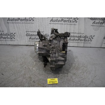 Κιβώτιο Ταχυτήτων / Σασμάν Chevrolet Matiz B10S1 1000CC 67PS 2005-2010