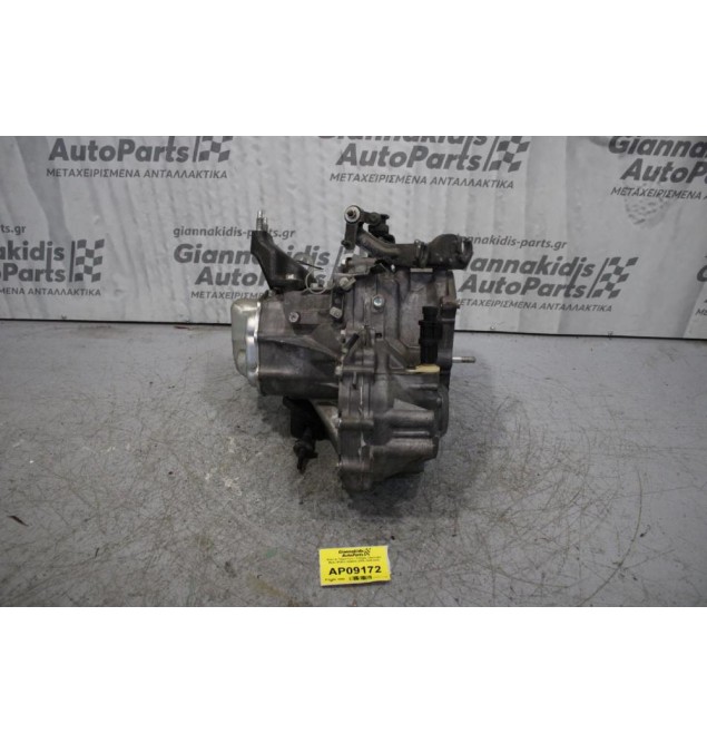 Κιβώτιο Ταχυτήτων / Σασμάν Chevrolet Matiz B10S1 1000CC 67PS 2005-2010