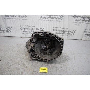Κιβώτιο Ταχυτήτων / Σασμάν Fiat Bravo 182B4000 1900cc  1996-2002