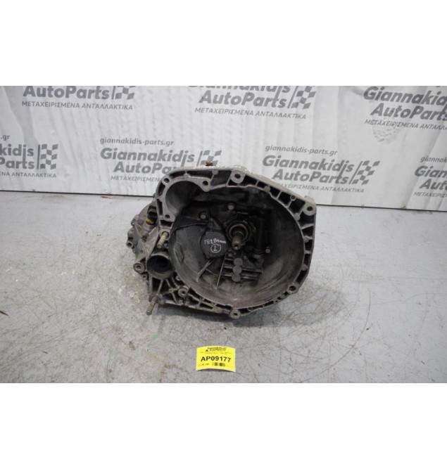 Κιβώτιο Ταχυτήτων / Σασμάν Fiat Bravo 182B4000 1900cc  1996-2002