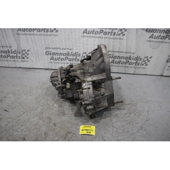 Κιβώτιο Ταχυτήτων / Σασμάν Fiat Bravo 182B4000 1900cc  1996-2002