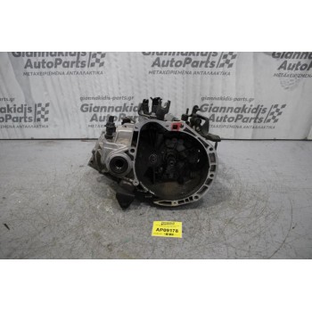 Κιβώτιο Ταχυτήτων / Σασμάν Kia Picanto G4HG 1100cc 65ps 2004-2010