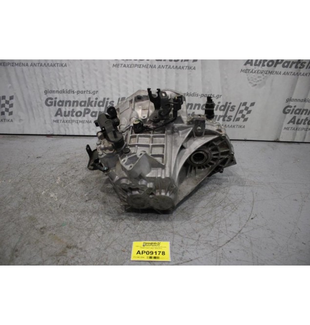 Κιβώτιο Ταχυτήτων / Σασμάν Kia Picanto G4HG 1100cc 65ps 2004-2010