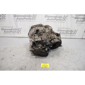 Κιβώτιο Ταχυτήτων / Σασμάν Opel Zafira OPC Z20LET 2000cc 192ps 1995-2005 5 speed