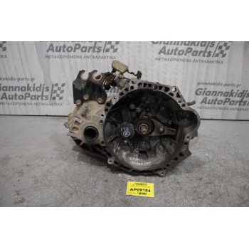 Κιβώτιο Ταχυτήτων / Σασμάν Toyota Avensis 1ZZ 1.8cc 129ps 2003-2008 (Σπασμένη Βαση)