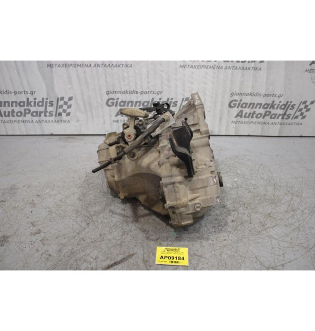 Κιβώτιο Ταχυτήτων / Σασμάν Toyota Avensis 1ZZ 1.8cc 129ps 2003-2008 (Σπασμένη Βαση)