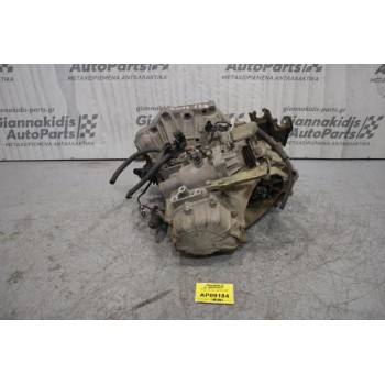 Κιβώτιο Ταχυτήτων / Σασμάν Toyota Avensis 1ZZ 1.8cc 129ps 2003-2008 (Σπασμένη Βαση)
