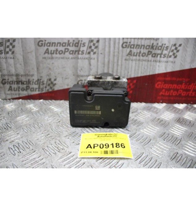 Μονάδα ABS Opel Astra H 24447833 BE 10.0207-0020.4 2004-2010
