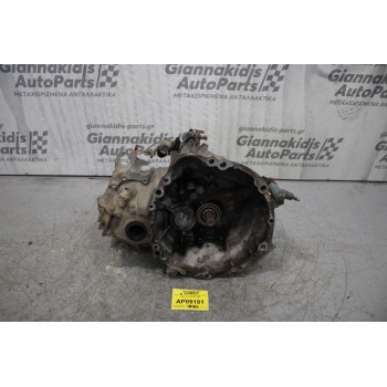 Κιβώτιο Ταχυτήτων / Σασμάν Toyota Corolla EE90 1.3cc 81ps 1987-1994