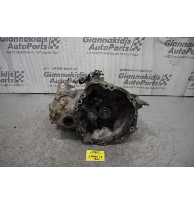 Κιβώτιο Ταχυτήτων / Σασμάν Toyota Corolla EE90 1.3cc 81ps 1987-1994