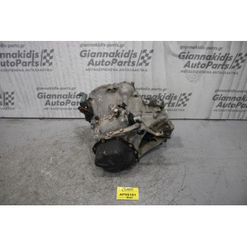 Κιβώτιο Ταχυτήτων / Σασμάν Toyota Corolla EE90 1.3cc 81ps 1987-1994