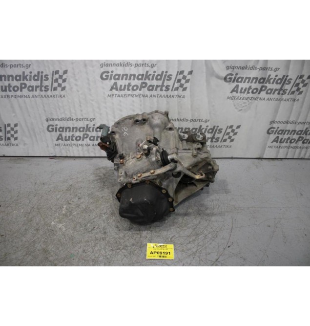 Κιβώτιο Ταχυτήτων / Σασμάν Toyota Corolla EE90 1.3cc 81ps 1987-1994