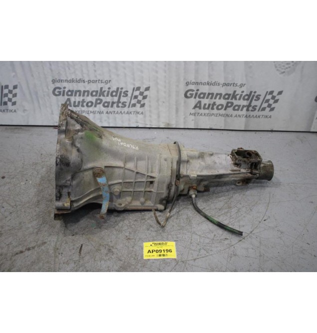 Κιβώτιο Ταχυτήτων / Σασμάν Hyundai Pony 1985-1991