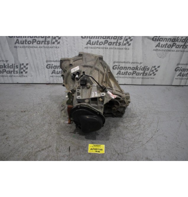 Κιβώτιο Ταχυτήτων / Σασμάν Ford Focus FXDB 1.4cc 75ps 1998-2004