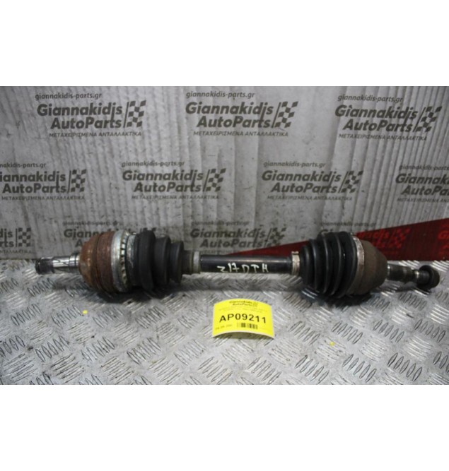 Ημιαξόνιο Αριστερό Κοντό Opel Astra H Z17DTH 1.7cc 100ps 2004-2010