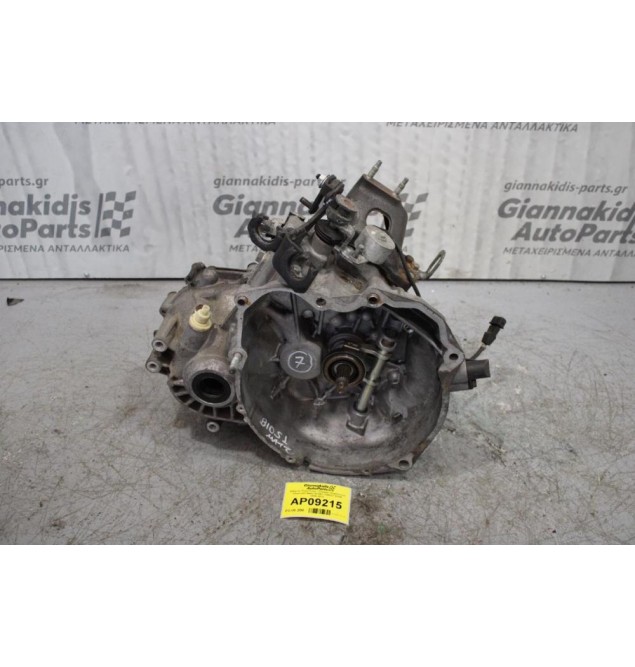 Κιβώτιο Ταχυτήτων / Σασμάν Χειροκίνητο Chevrolet Matiz B10S1 1000CC 67PS 2005-2010