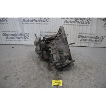 Κιβώτιο Ταχυτήτων/Σασμαν Χειροκίνητο Fiat Panda 188A9000 1300cc D MULTIJET 70ps 2003-2011