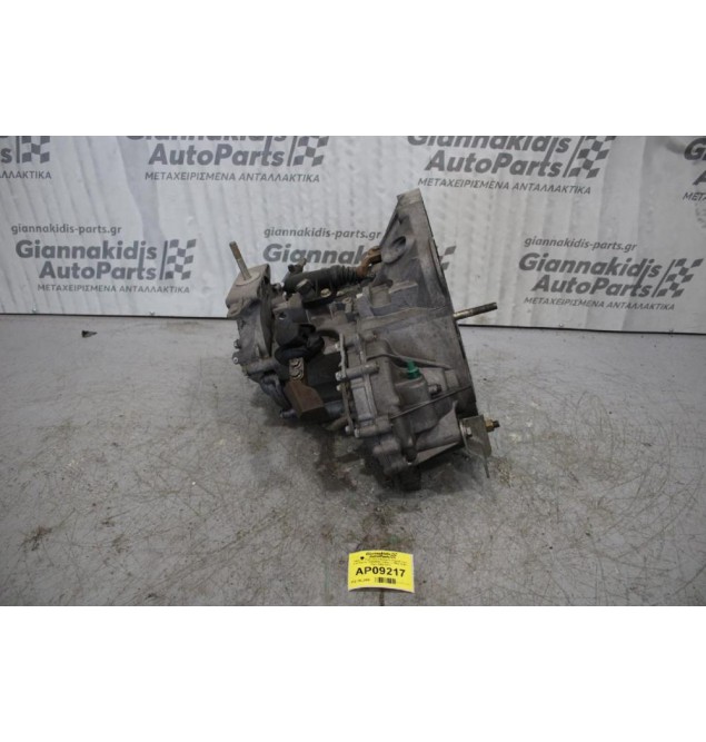 Κιβώτιο Ταχυτήτων/Σασμαν Χειροκίνητο Fiat Panda 188A9000 1300cc D MULTIJET 70ps 2003-2011