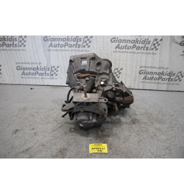 Κιβώτιο Ταχυτήτων/Σασμαν Χειροκίνητο Fiat Panda 188A9000 1300cc D MULTIJET 70ps 2003-2011