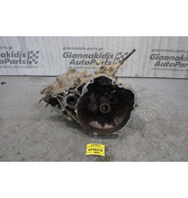 Κιβώτιο Ταχυτήτων / Σασμάν Χειροκίνητο Suzuki Alto 10DN 1049cc 63PS 2002-2008