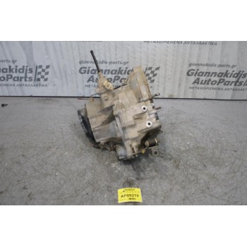 Κιβώτιο Ταχυτήτων / Σασμάν Χειροκίνητο Suzuki Alto 10DN 1049cc 63PS 2002-2008