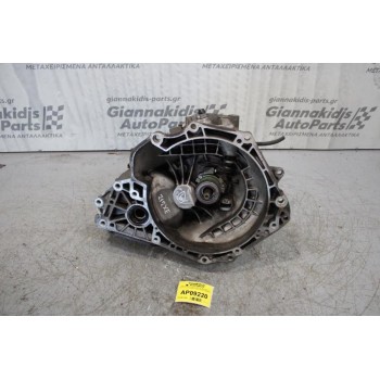 Κιβώτιο Ταχυτήτων / Σασμάν Χειροκίνητο Opel Corsa D Z12XE 1200cc 80PS 2006-2013