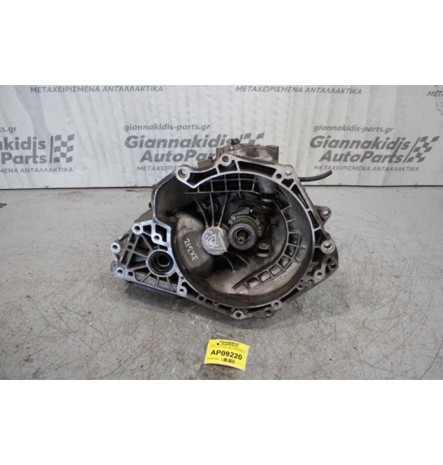 Κιβώτιο Ταχυτήτων / Σασμάν Χειροκίνητο Opel Corsa D Z12XE 1200cc 80PS 2006-2013