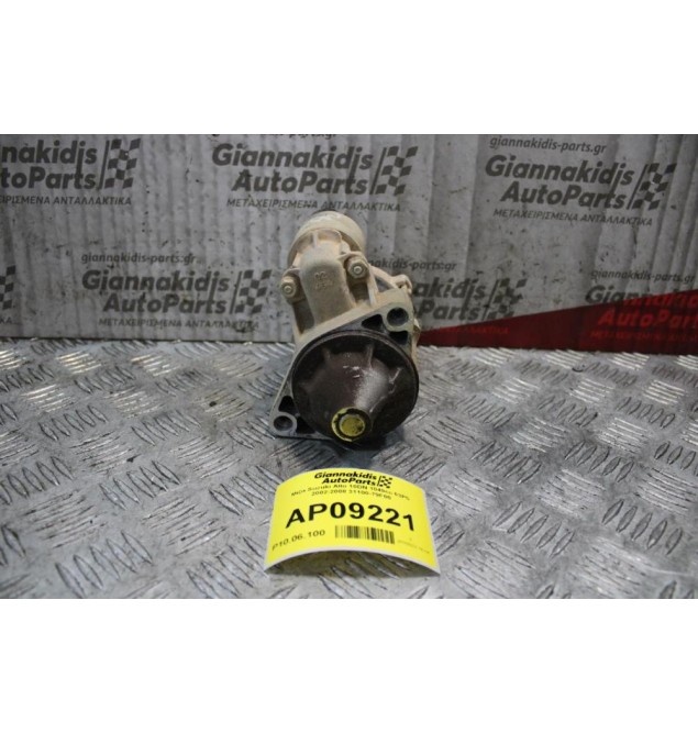 Μίζα Suzuki Alto 10DN 1049cc 63PS 2002-2008 31100-79F00