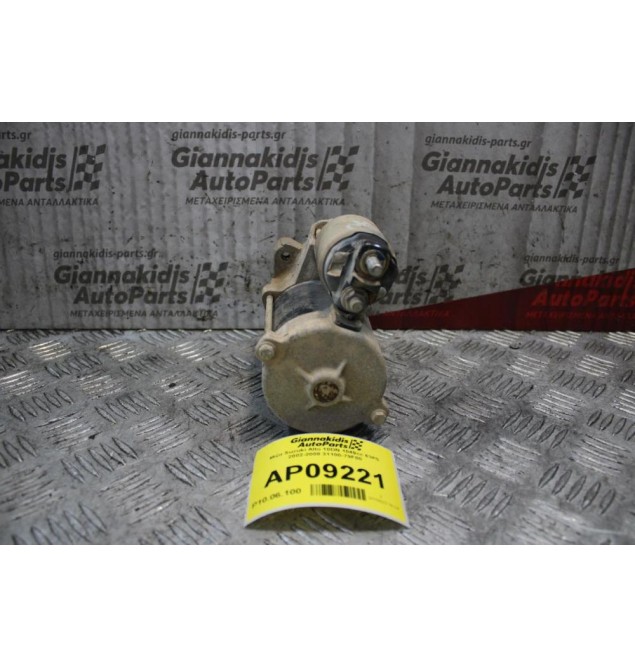 Μίζα Suzuki Alto 10DN 1049cc 63PS 2002-2008 31100-79F00