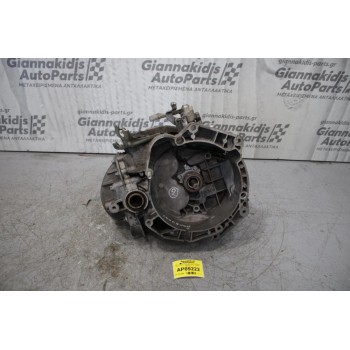 Κιβώτιο Ταχυτήτων / Σασμάν Χειροκίνητο Grande Punto 199A8000 6SPEED 1400cc ABARTH 2005-2011