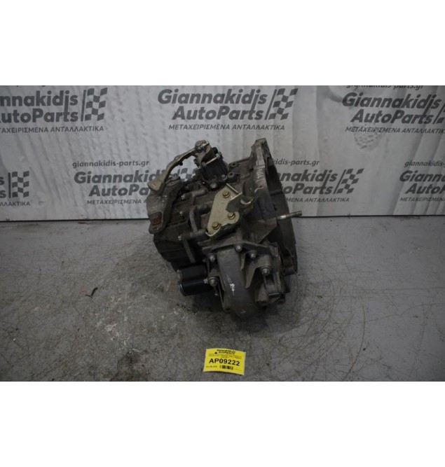 Κιβώτιο Ταχυτήτων / Σασμάν Χειροκίνητο Grande Punto 199A8000 6SPEED 1400cc ABARTH 2005-2011